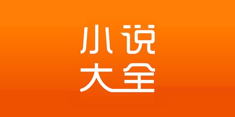 亚美新版APP